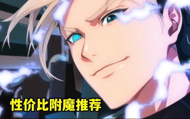 DNF发布网易语言怎么编程(易语言写dnf辅助教程) DNF发布网易语言怎么编程(易语言写dnf辅助教程)