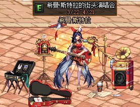 DNF发布网怎么开起来 DNF发布网怎么开起来