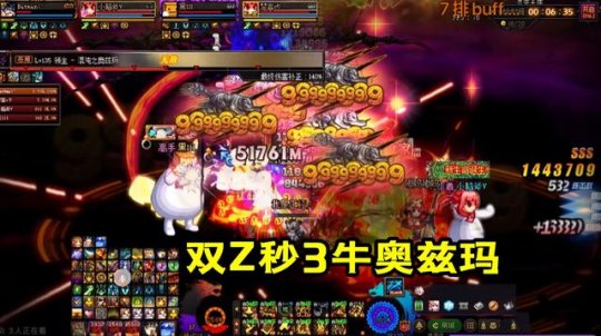 dnf100版本免费公益服发布网女鬼推荐,女鬼玩法攻略大全 dnf100版本免费公益服发布网女鬼推荐,女鬼玩法攻略大全