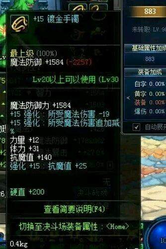 DNF发布网自加载初始失败(dnf加载页面闪退) DNF发布网自加载初始失败(dnf加载页面闪退)