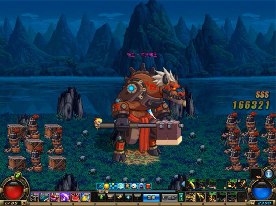 DNF发布网外挂秒天