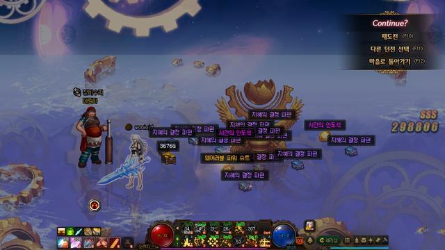 人气最旺的DNF发布网65版本(dnf60版本服务端下载) 人气最旺的DNF发布网65版本(dnf60版本服务端下载)