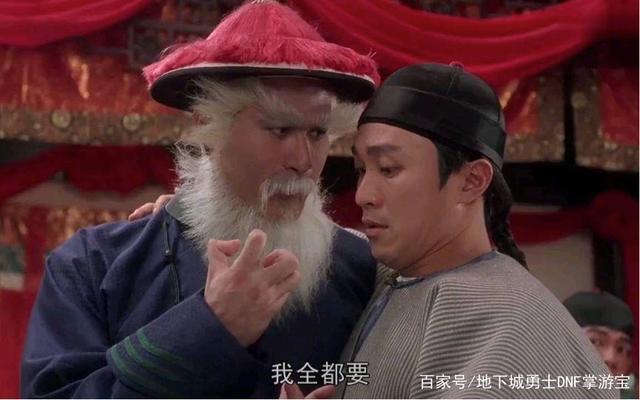 DNF发布网满地爆（dnf爆率）