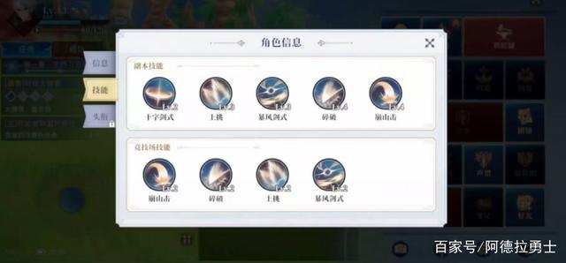 DNF发布网架设单机(dnf单机版架设教程) DNF发布网架设单机(dnf单机版架设教程)