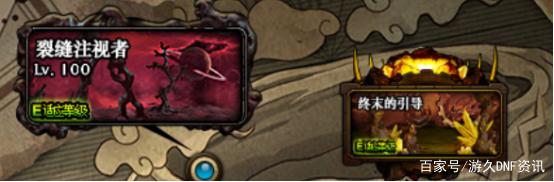 DNF发布网月光登录器cdk(dnf台服月光登录器封号) DNF发布网月光登录器cdk(dnf台服月光登录器封号)